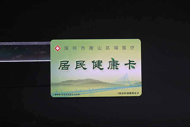 福建省仙游縣推出旅游年卡   吃喝玩樂(lè)住行一卡通