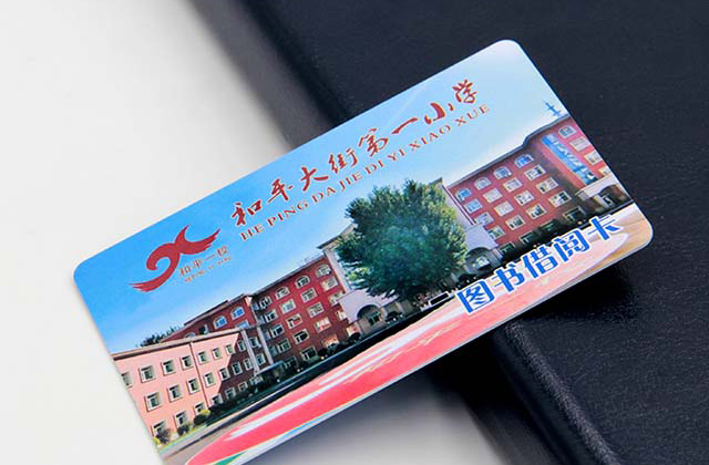 學校統一食堂就餐卡杜絕了“蹭飯”現象